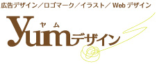 ヤムデザイン