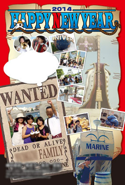 年賀状、他作品集